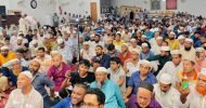 ইতালির তরপিনাত্তারা মুসলিম সেন্টার (টিএমসি) মসজিদ এর আয়োজনে তাফসীর মাহফিল অনুষ্ঠিত